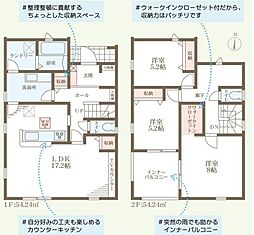 姫路市網干区津市場