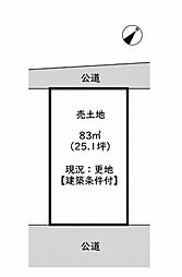 姫路市網干区余子浜　土地