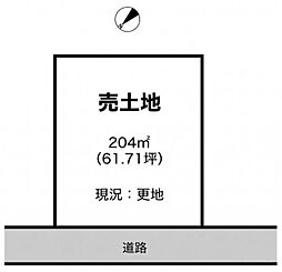 たつの市御津町釜屋　土地