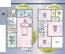 姫路市勝原区山戸第4　3期　8号棟
