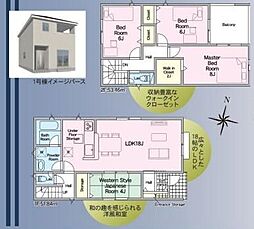 姫路市網干区新在家　第5　1号棟
