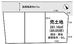 姫路市西新在家　C号地　土地