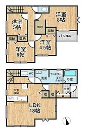 姫路市西庄3期　1号棟