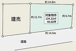 姫路市書写