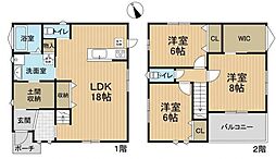 姫路市飾磨区今在家７丁目の一戸建て
