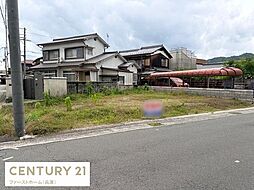 姫路市書写　土地