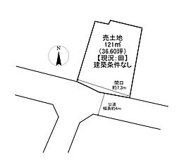 姫路市玉手　土地