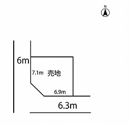 たつの市御津町苅屋 土地