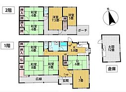 たつの市御津町苅屋　中古戸建