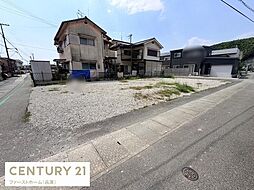 揖保郡太子町東保　土地