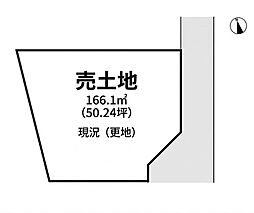 姫路市辻井　土地