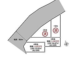 姫路市苫編　4号地