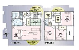 太子町鵤　第7　2号棟