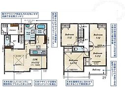 姫路市玉手２丁目