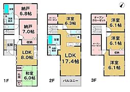 姫路市飾磨区今在家　中古戸建