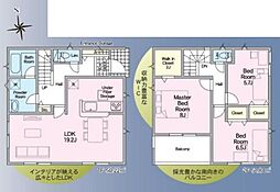 姫路市広畑区西蒲田第18　2号棟