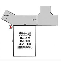 姫路市御立東１丁目
