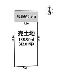 姫路市飾東町佐良和　土地