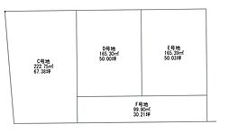 たつの市御津町釜屋　土地