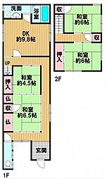 姫路市飾磨区恵美酒　中古戸建