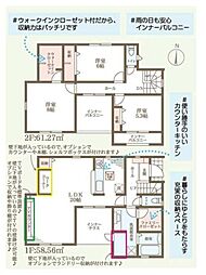 姫路市余部区下余部　2号棟