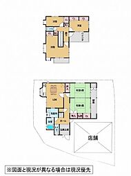 姫路市広畑区高浜町　中古戸建