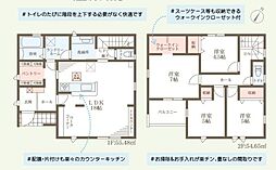 姫路市田寺東2期1号棟