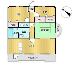 グローバル西飾磨