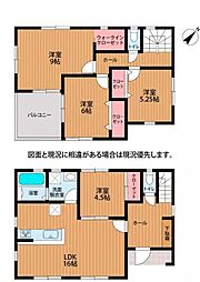 姫路市広畑区西蒲田　中古戸建