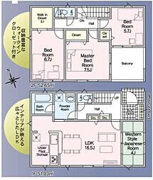 姫路市大塩町第5　2号棟
