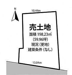 揖保郡太子町東出　土地