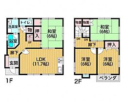 姫路市勝原区朝日谷　中古戸建