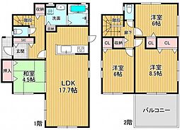 姫路市青山西　中古戸建