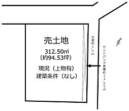 高砂市伊保東　土地