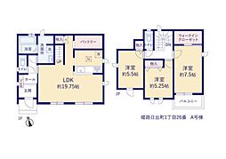 姫路市日出町　A号棟