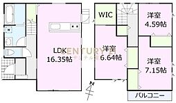 清武町正手中古住宅
