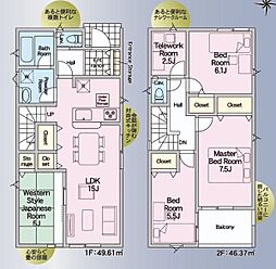 宮崎市祇園第2-3号棟