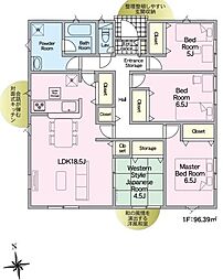 宮崎市恒久新築戸建　第14-2号棟