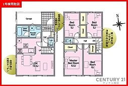 宮崎市永楽町第4-1号棟
