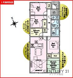 東諸県郡綾町北俣　第1-1号棟