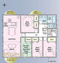 田野町甲新築戸建第9-2号棟