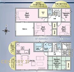 田野町甲新築戸建第9-1号棟