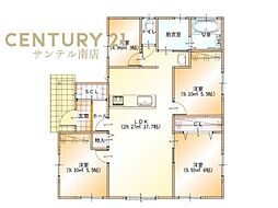 都城市下長飯2C号地新築戸建