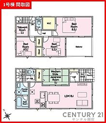 クレイドルガーデン都城市高城町桜木　第1-1号棟
