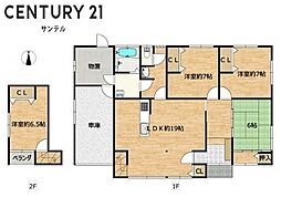 北諸県郡三股町稗田　中古戸建