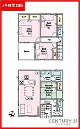クレイドルガーデン佐土原町下那珂　第4-2号棟