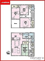 クレイドルガーデン佐土原町下那珂　第4-1号棟