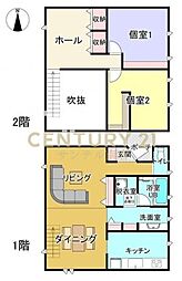 宮崎市大橋2丁目中古戸建