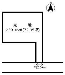 大橋3丁目土地