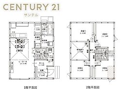 宮崎市大塚台西1丁目 新築戸建 A号棟